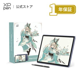 【スーパーSALEで約10％OFF】【新発売2025年モデル】XPPen Magic Drawing Pad Android14搭載 8GB/256GB パソコン不要液タブ 12.2インチ 16384筆圧レベル X3 Pro スリムペン搭載 液晶ペンタブレット sRGB比109% 2K イラストコンテスト版