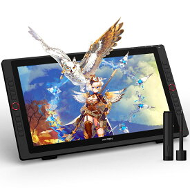 【期間限定25%OFF】XPPen Artist 22RPro 21.5インチ 傾き検知機能 88%NTSC色域 バッテリー充電不要ペン 8192レベル筆圧 20個エクスプレスキー 2個ダイヤル付き