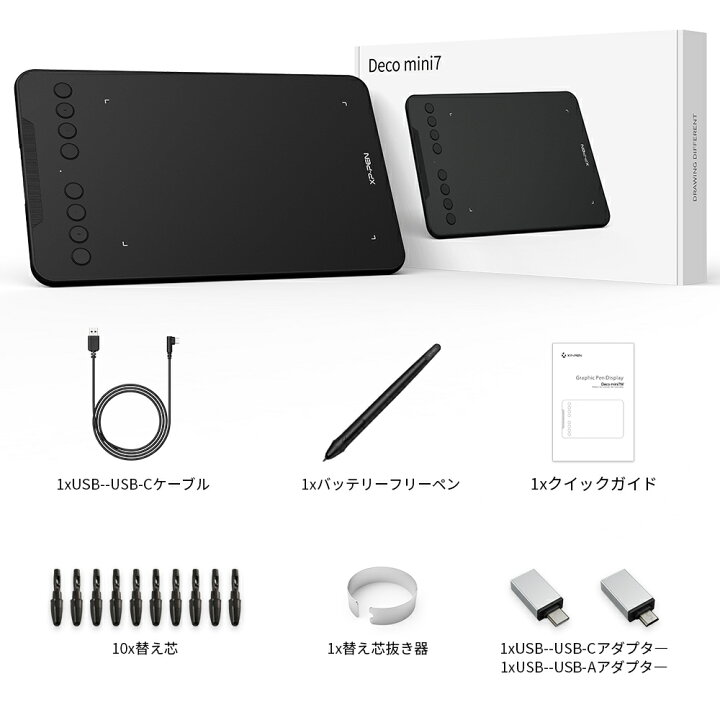 楽天市場 Xppen Deco Mini 7 ペンタブレット 60 傾き検知機能付き 8192レベル筆圧検知 バッテリーフリーペン 8個のエクスプレキー付き Android6 0以降デバイスと接続できペンタブ Xp Pen Official Store