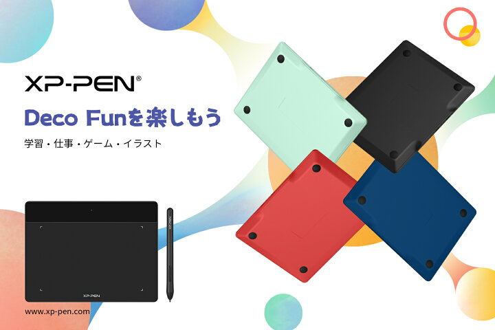 楽天市場 Xp Pen Deco Fun Xsサイズ バッテリー充電不要 8192レベル筆圧 4 8x3インチ オンラインレッスン使えるペンタブ Pdfの文章にマーカーやメモを取る ペイントソフト無料ゲット Plug Play Xp Pen Official Store