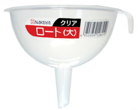 ロート 大 クリア