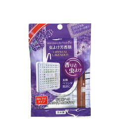 楽天市場 虫除け ラベンダーの通販