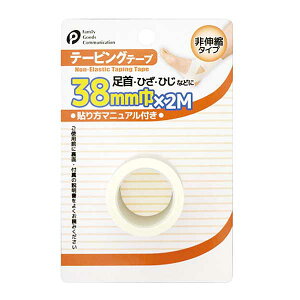 |Pbg e[sOe[viLkj38mm