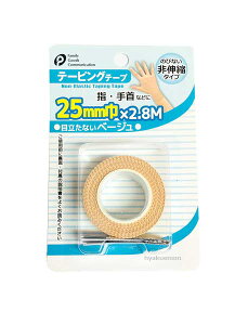 |Pbg e[sOe[viLkj25mm x[W