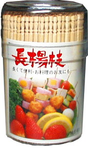 ܗk} k} ܂悤 k} 7cm P[X