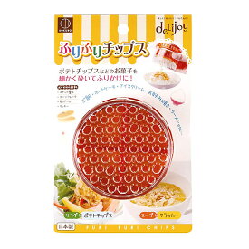 楽天市場 ポテトチップス ふりかけの通販