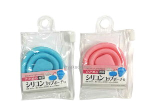 g ܂肽 Rbv y߂ g VR Rbv |[`tz