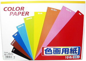 aH FpZ~B4@253×252mm@10