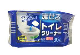 流せるトイレクリーナー厚手30枚