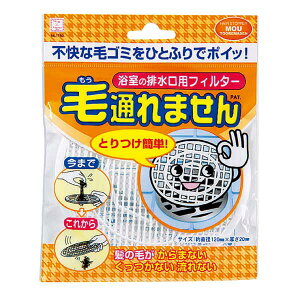 vۍHƏ ђʂ܂(̔rtB^[)