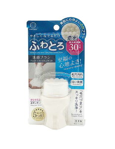 �A��� �A �ӂ�Ƃ� ���u���V