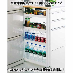 �L�b�`�� ���Ԏ��[ ���S�� ���[ �X���� �L�b�`�����b�N ���[�I ���[���b�N �I �y���������z �X�}�[�g���S��Fit WT55-5�i F2543