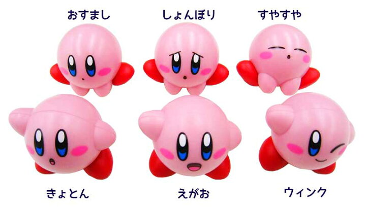 楽天市場】星のカービィ インテリア ミニフィギュア コンプリート 