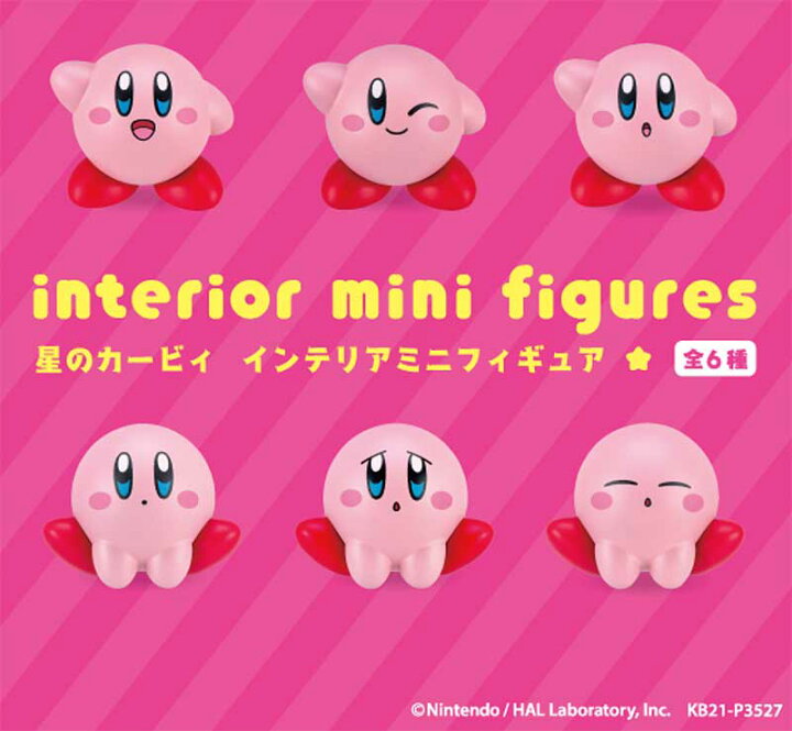 楽天市場】星のカービィ インテリア ミニフィギュア : ひゃくえもん 