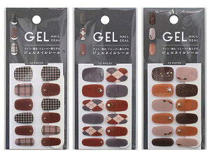 lCV[ WFlCV[ CHOCOLAT