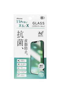 iPhone 11 Pro / Xs / X R  玉h~ KX یtB