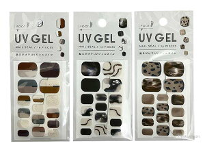 WF lCV[ 2205FW - Xg[