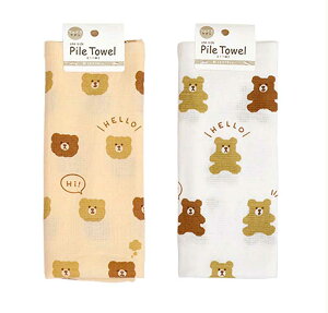 Ж pC tFCX^I N} 2Zbg