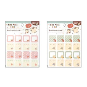 jRjRLbY l[V[ by XC[c