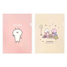 うさまる A4 クリアホルダー