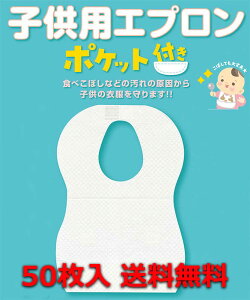 qp Gvi|Pbgtj50 xr[ Ԃ qǂp
