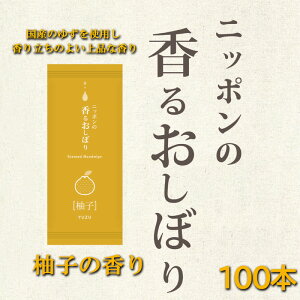 ڂ A} jb|̍ ڂ Mq 100{