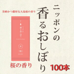 ڂ A} jb|̍ ڂ  100{