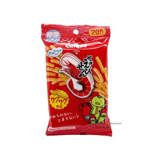 ςт ۃAR[EFbgeBV 20