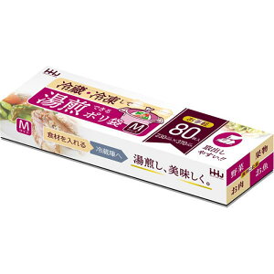 湯煎ポリ袋BOX Mサイズ半透明 80枚 ky02