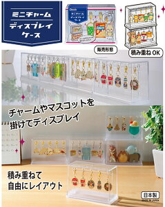 ~j`[ fBXvC P[X Cm}^w