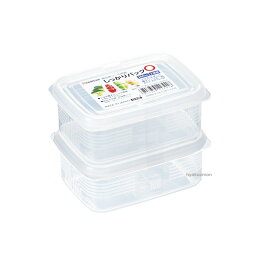 保存容器 プラスチック シール容器 しっかりパック 【O】 2個組 ナカヤ化学産業