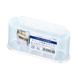 冷蔵庫 収納グッズ チューブ 薬味 スタンド
