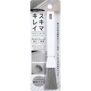 | uV vۍHƏ X~܂ŃsJsJ XL} ~j ق