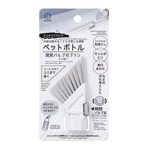 �|�� �u���V ���v�ۍH�Ə� �X�~�܂Ńs�J�s�J �y�b�g�{�g�� �J�o���u�t �u���V �X�~��