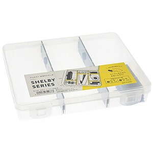 整理 収納 仕切り ケース 仕切りケース ミドル 仕切板 BK