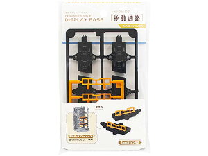 vf p A fBXvCx[Xp ړʘH