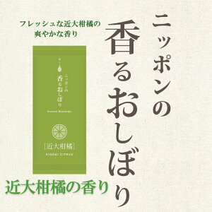 ڂ A} jb|̍ ڂ ߑ効k 10{