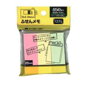 ӂ 75×25mm 450{(150×3{)