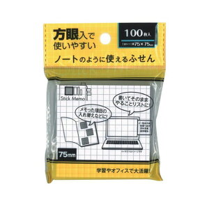 ӂ 75×75mm 100