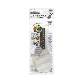 イノマタ化学 なるほどしゃもじ 小 2P