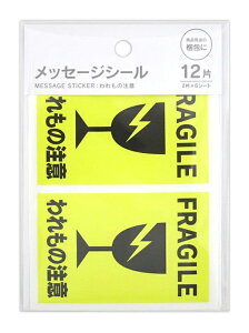 bZ[WV[ PA}[N ̒ lIJ[ 12