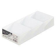 サナダ精工 斜め収納カトラリーケース W