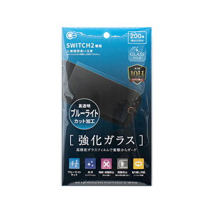 SWITCH2�p �u���[���C�g�J�b�g�K���X�ی�t�B����