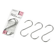 ステンレスプチフック Aタイプ 3P