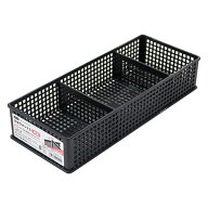 仕切り ボックス 浅型 ブラック サナダ精工