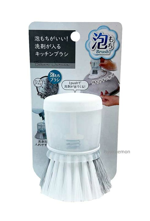 楽天市場】洗剤が入る キッチンブラシ : ひゃくえもんプラス 楽天市場店