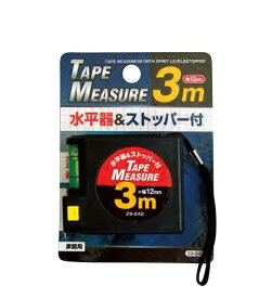 3m メジャー 水平器 ＆ ストッパー付 12mm 幅