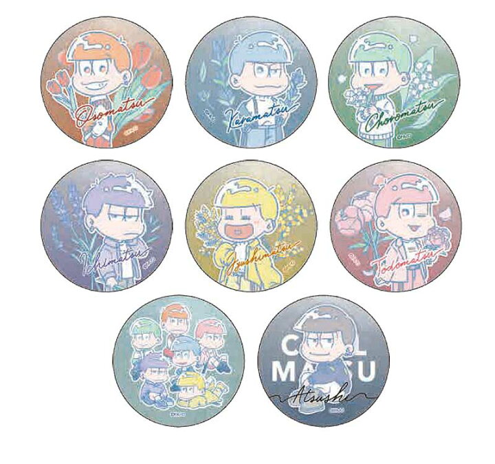 楽天市場】おそ松さん メタリック 缶バッジ チル柄 箱買い 16個セット 