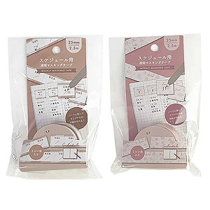 }XLOe[v 25mm ~Vړ MAKE PLUS EB[N[ R