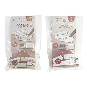 }XLOe[v 25mm ~Vړ MAKE PLUS 